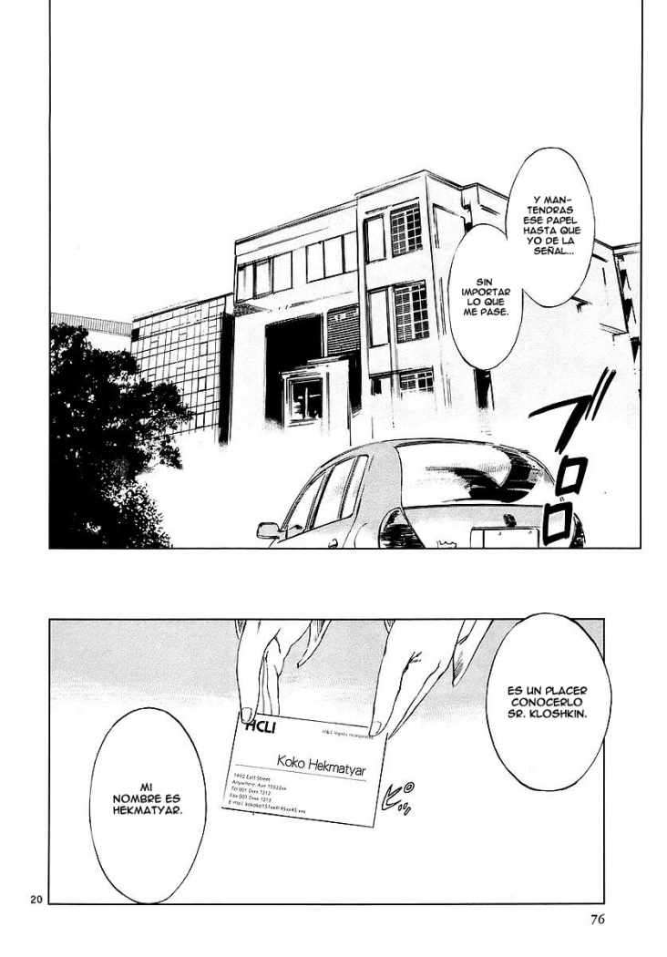 Read Jormungand (es) Manga Online