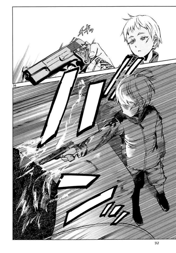 Read Jormungand (es) Manga Online