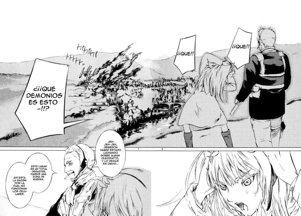 Read Jormungand (es) Manga Online