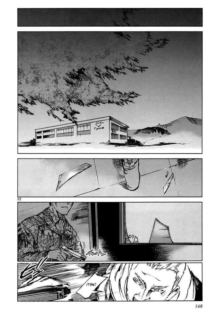 Read Jormungand (es) Manga Online