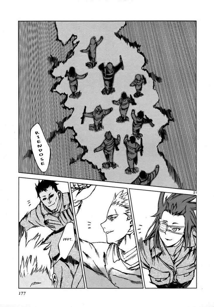 Read Jormungand (es) Manga Online