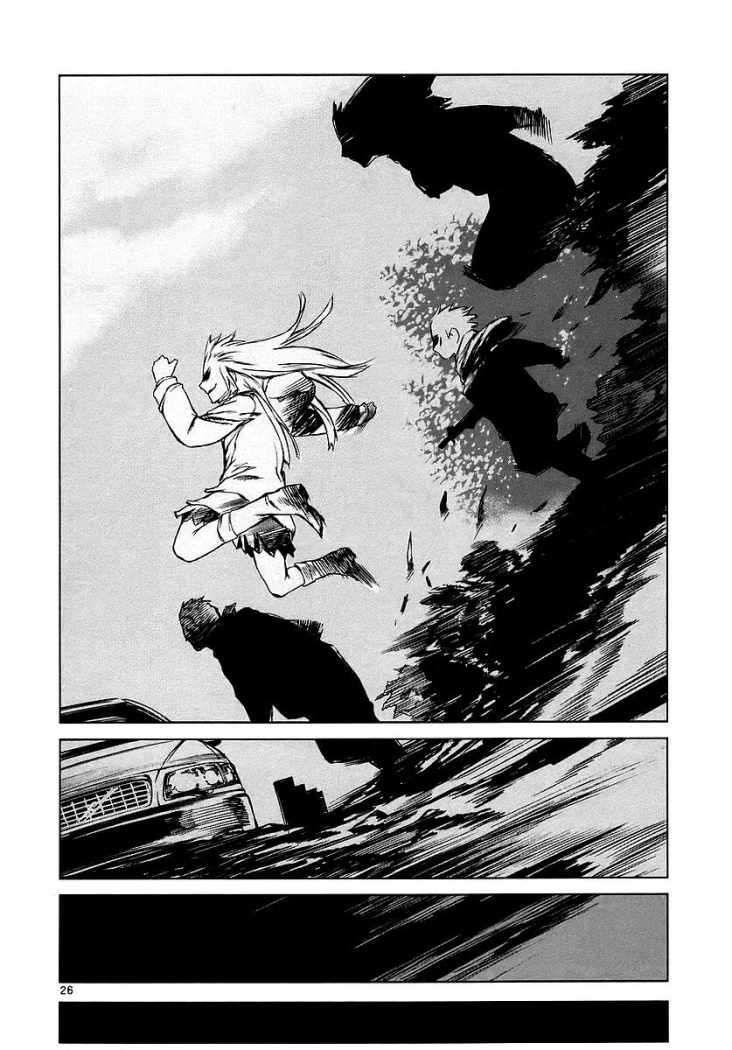 Read Jormungand (es) Manga Online