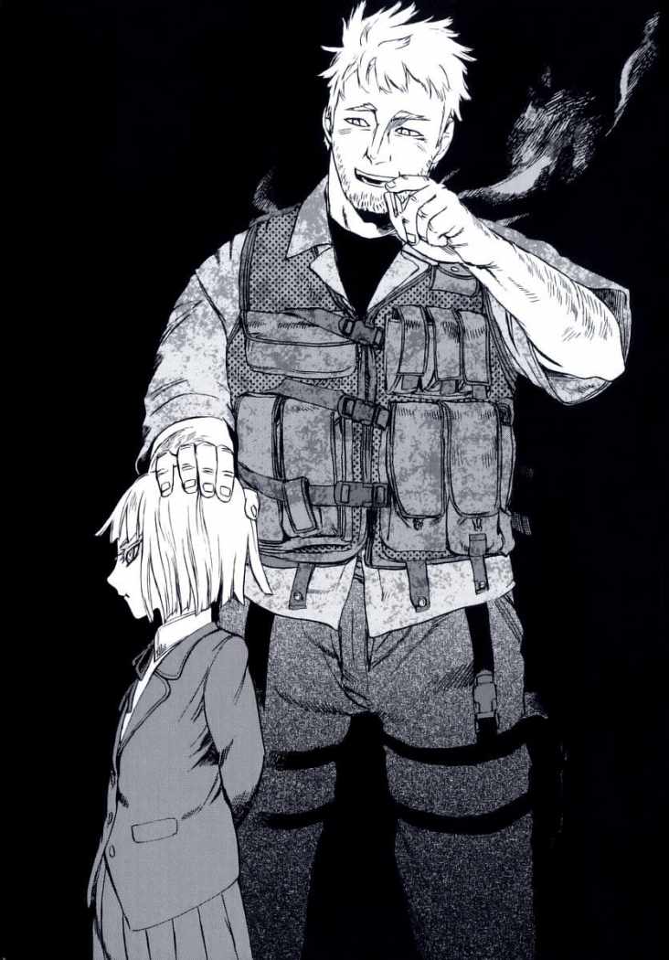 Read Jormungand (es) Manga Online