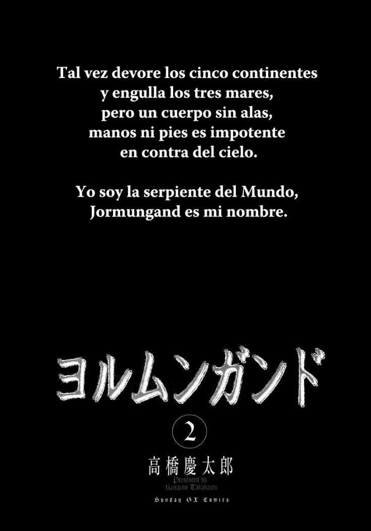Read Jormungand (es) Manga Online