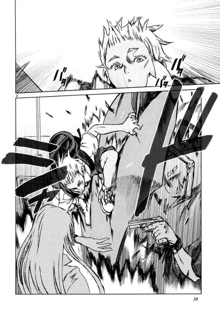 Read Jormungand (es) Manga Online