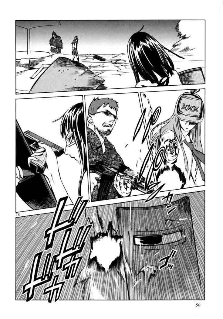 Read Jormungand (es) Manga Online