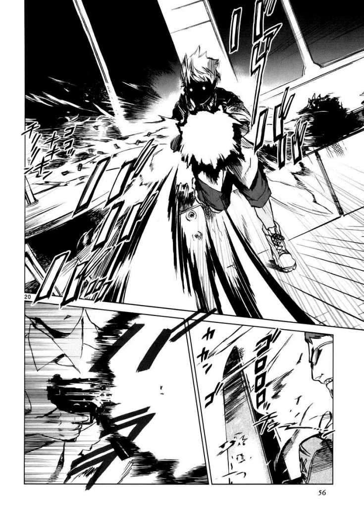 Read Jormungand (es) Manga Online