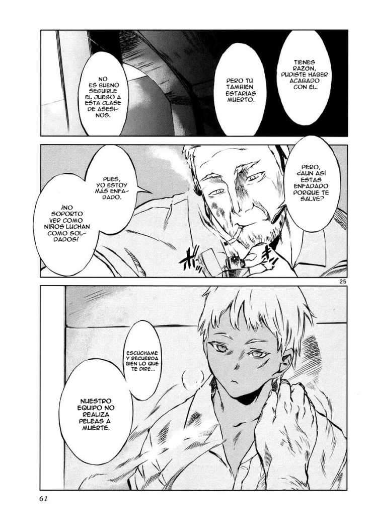 Read Jormungand (es) Manga Online