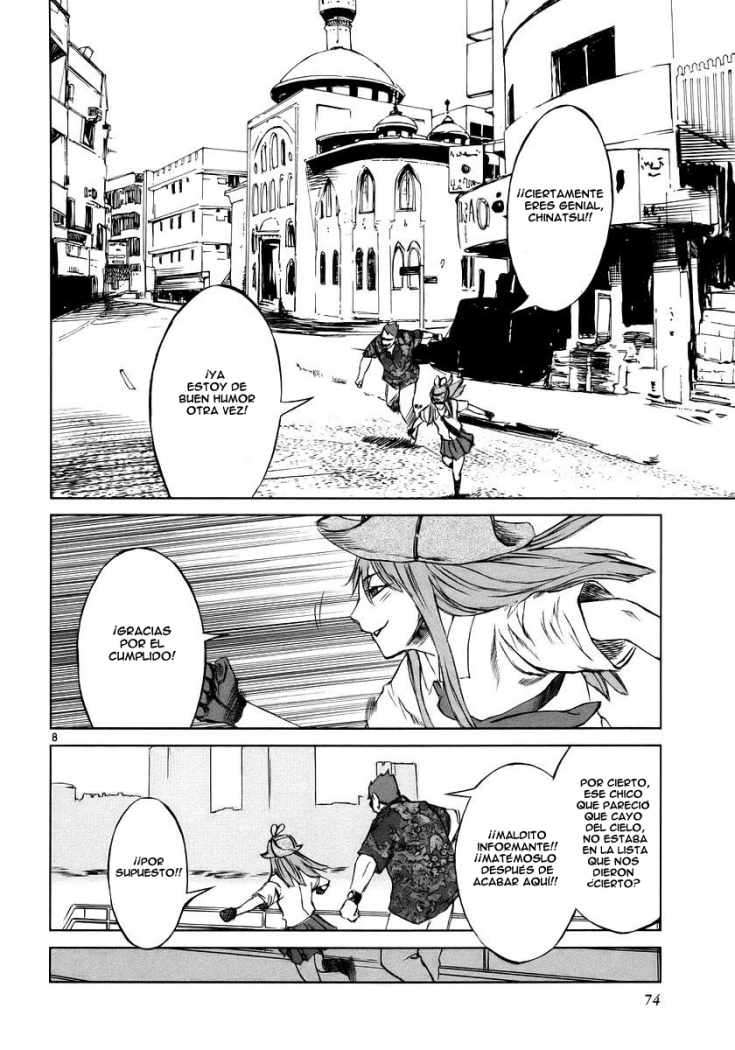 Read Jormungand (es) Manga Online