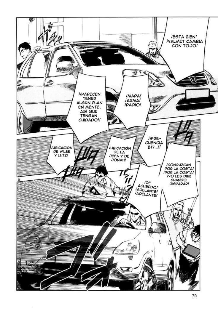 Read Jormungand (es) Manga Online