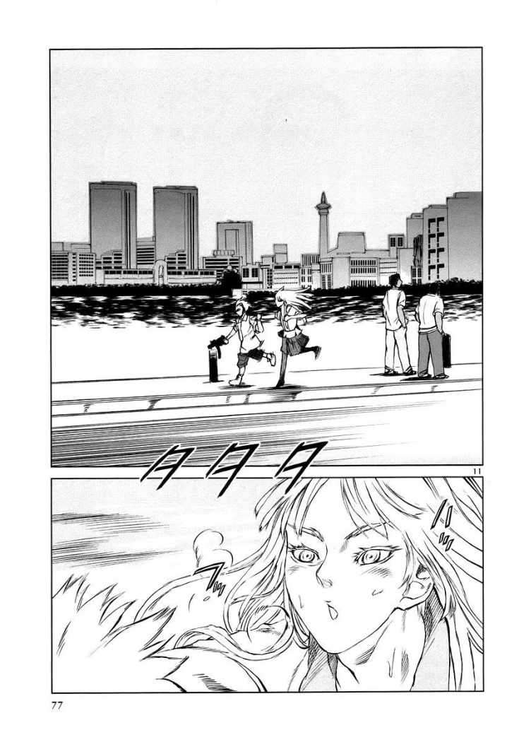 Read Jormungand (es) Manga Online