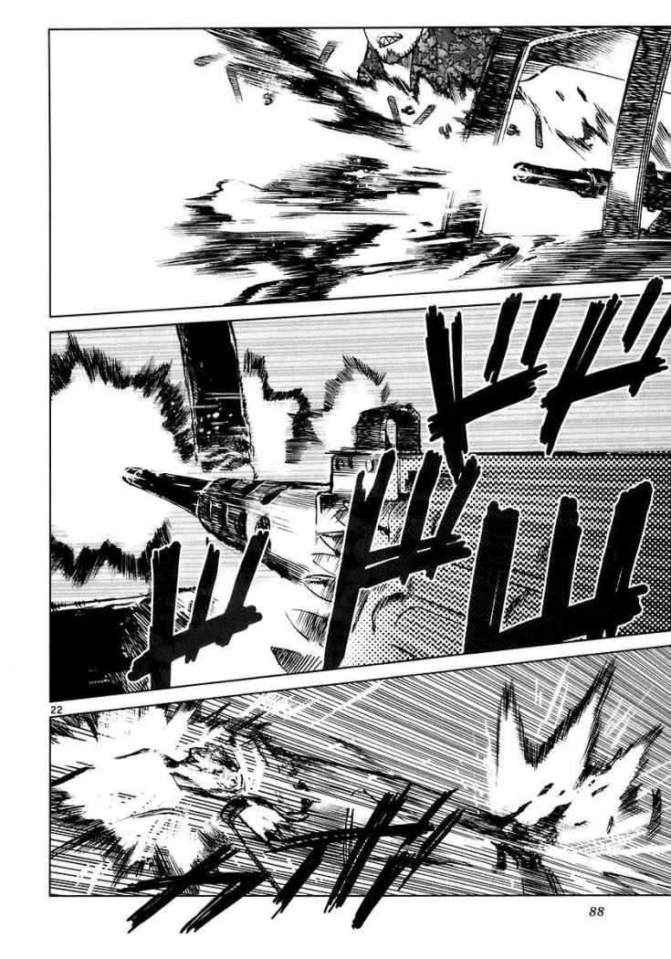 Read Jormungand (es) Manga Online