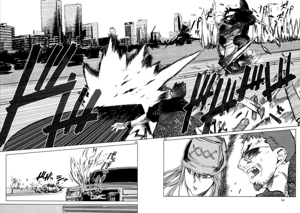 Read Jormungand (es) Manga Online