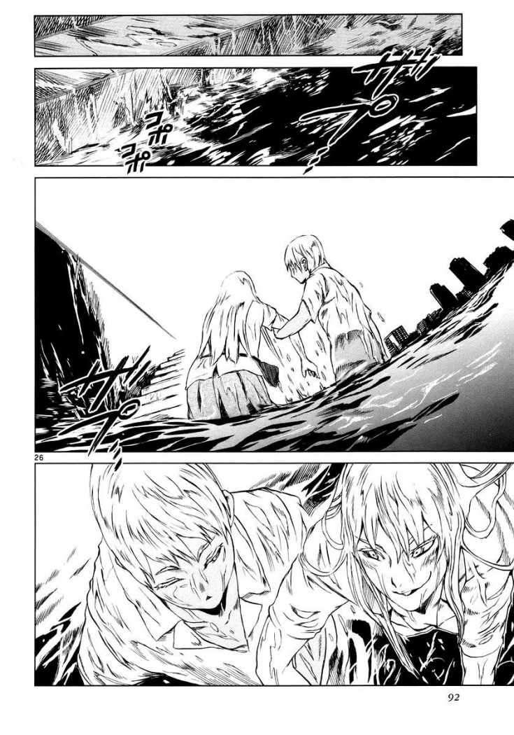 Read Jormungand (es) Manga Online