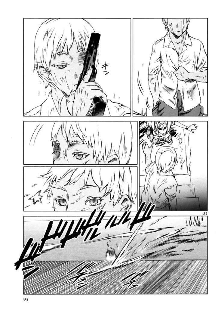 Read Jormungand (es) Manga Online