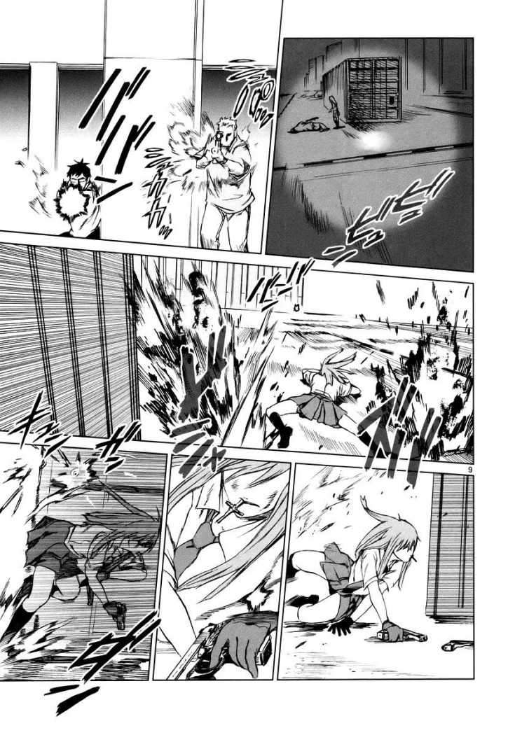 Read Jormungand (es) Manga Online