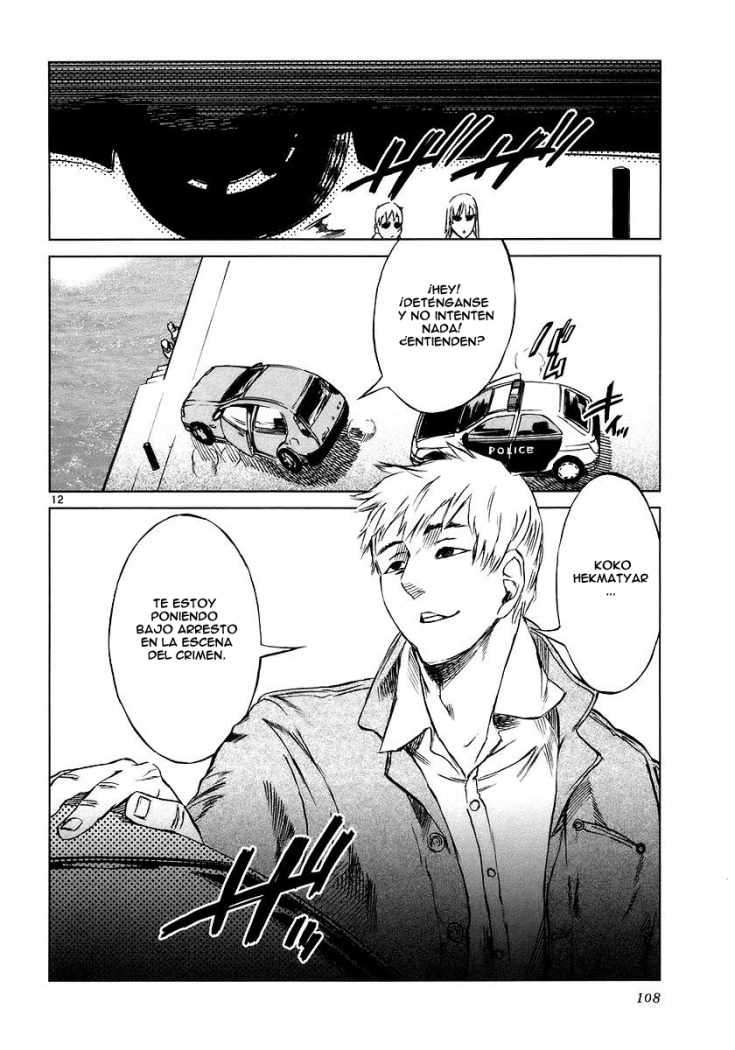 Read Jormungand (es) Manga Online