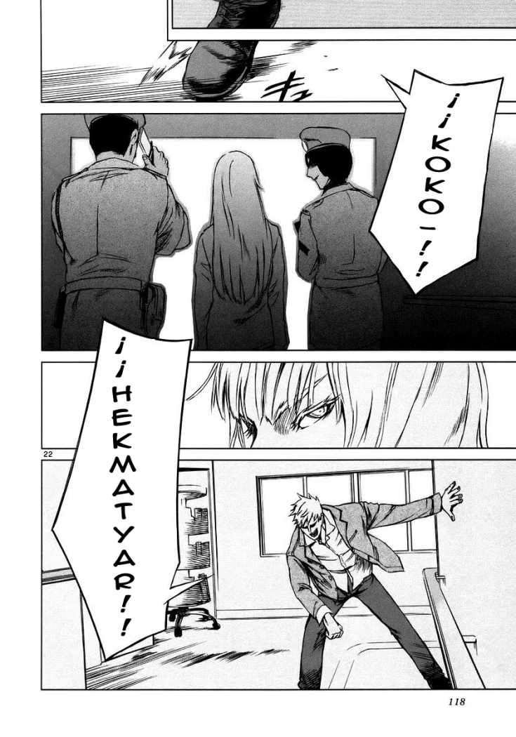 Read Jormungand (es) Manga Online