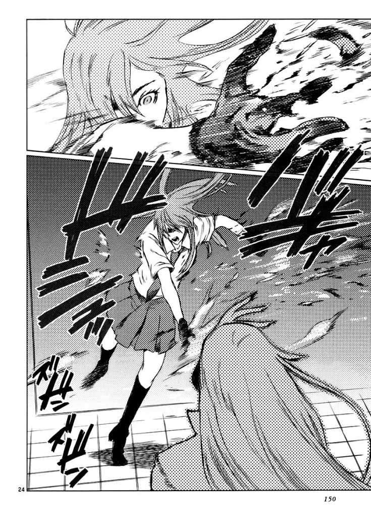 Read Jormungand (es) Manga Online