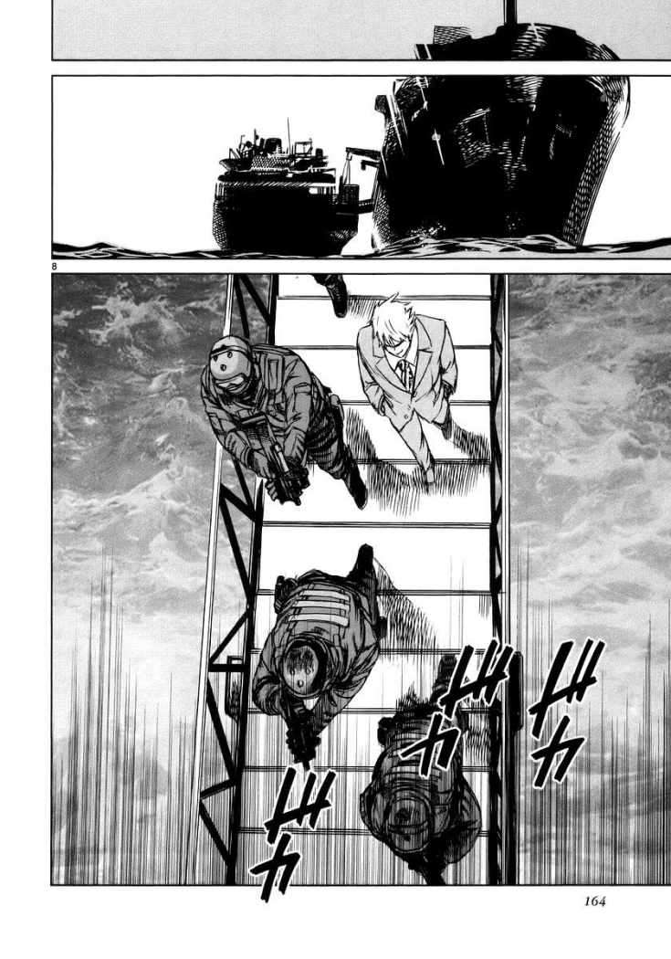 Read Jormungand (es) Manga Online