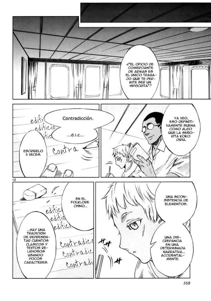 Read Jormungand (es) Manga Online