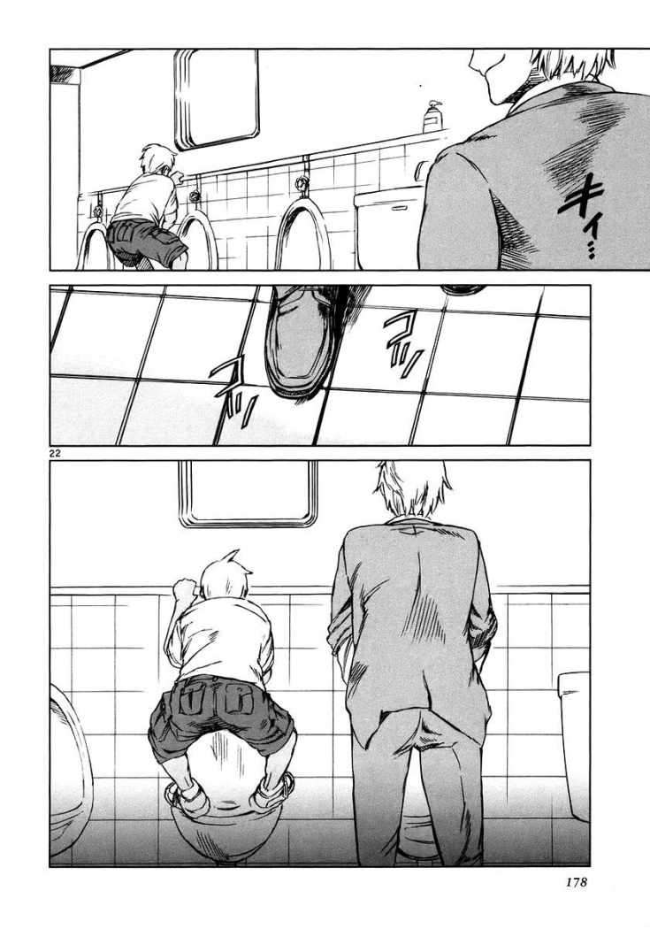 Read Jormungand (es) Manga Online