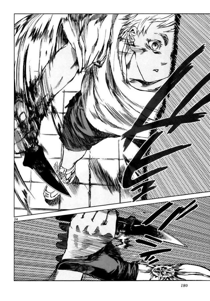 Read Jormungand (es) Manga Online