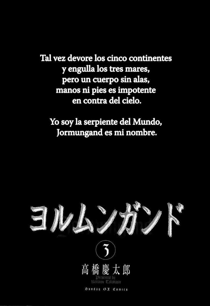 Read Jormungand (es) Manga Online