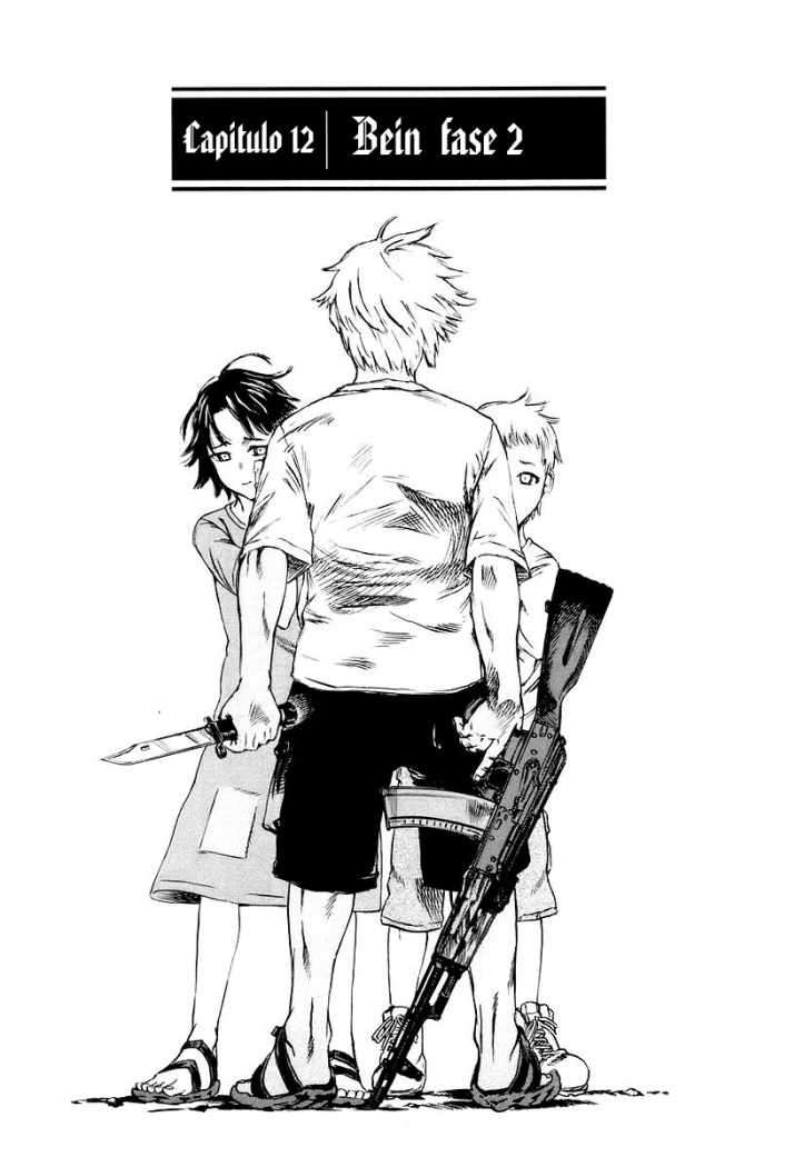 Read Jormungand (es) Manga Online