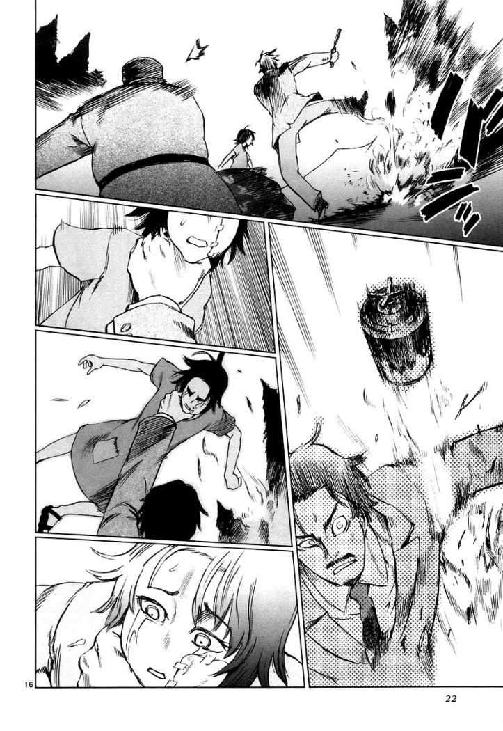 Read Jormungand (es) Manga Online