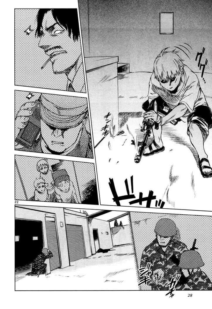 Read Jormungand (es) Manga Online