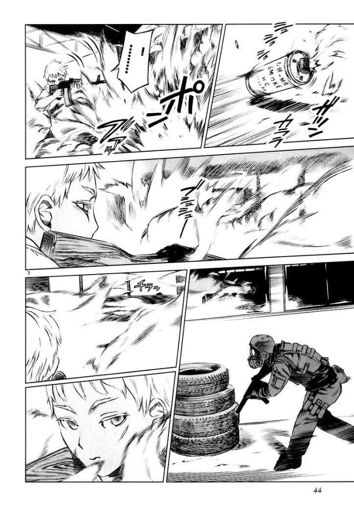 Read Jormungand (es) Manga Online