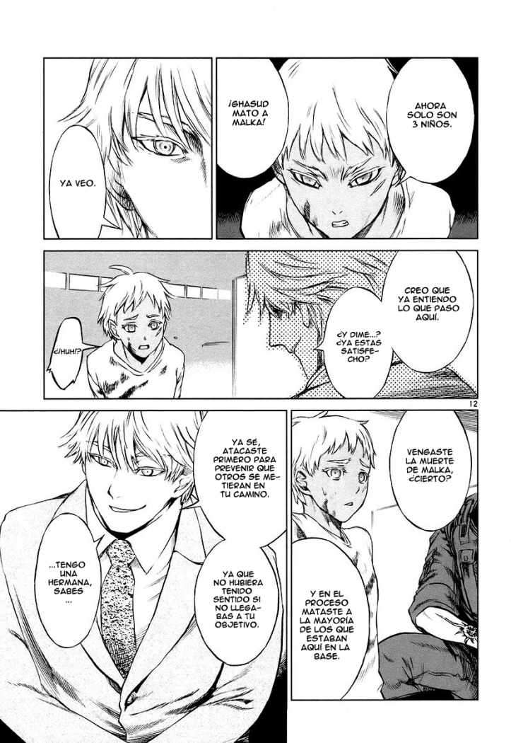 Read Jormungand (es) Manga Online