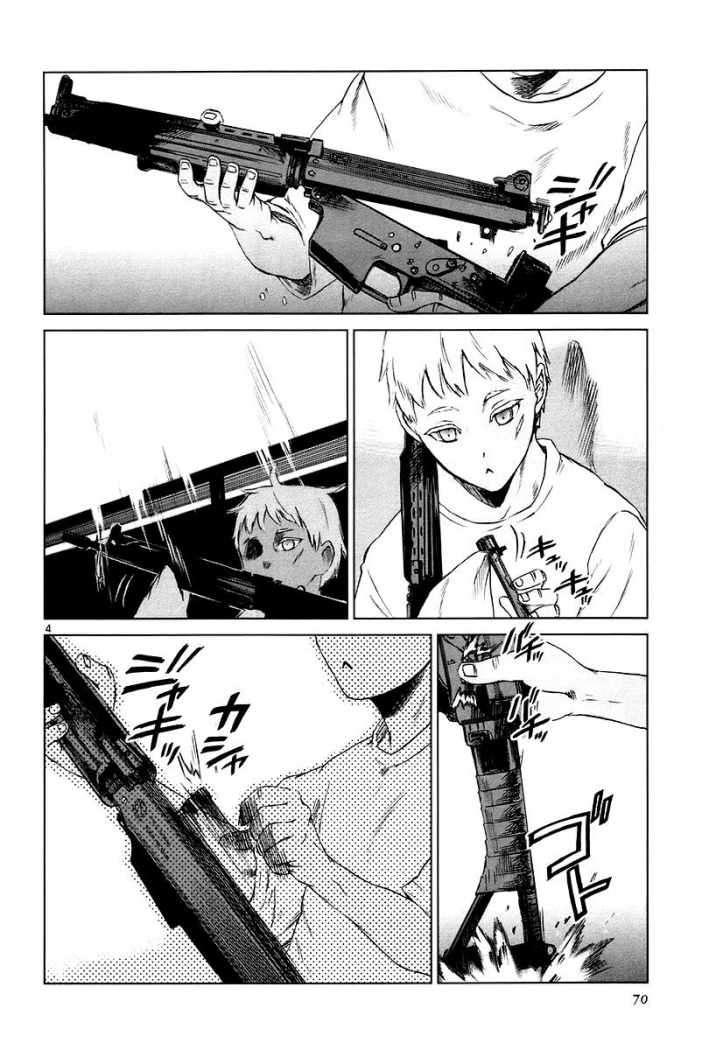 Read Jormungand (es) Manga Online