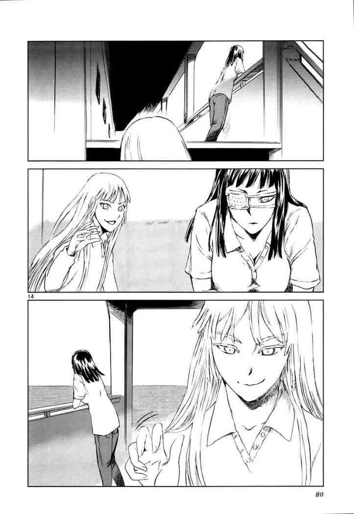 Read Jormungand (es) Manga Online