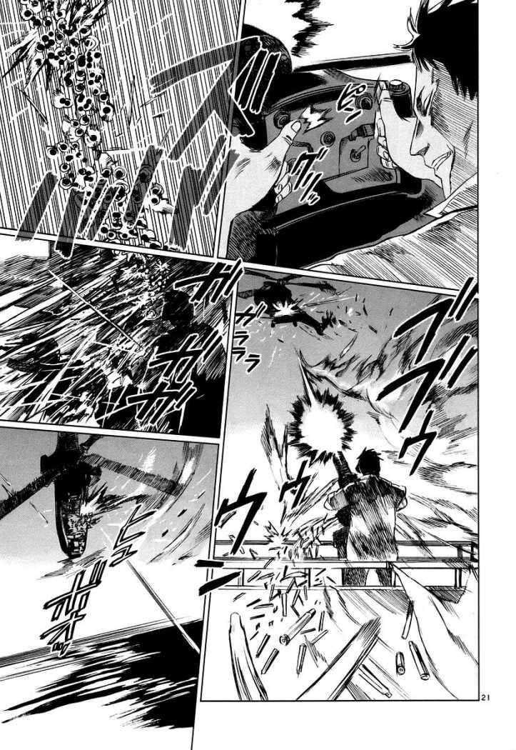 Read Jormungand (es) Manga Online