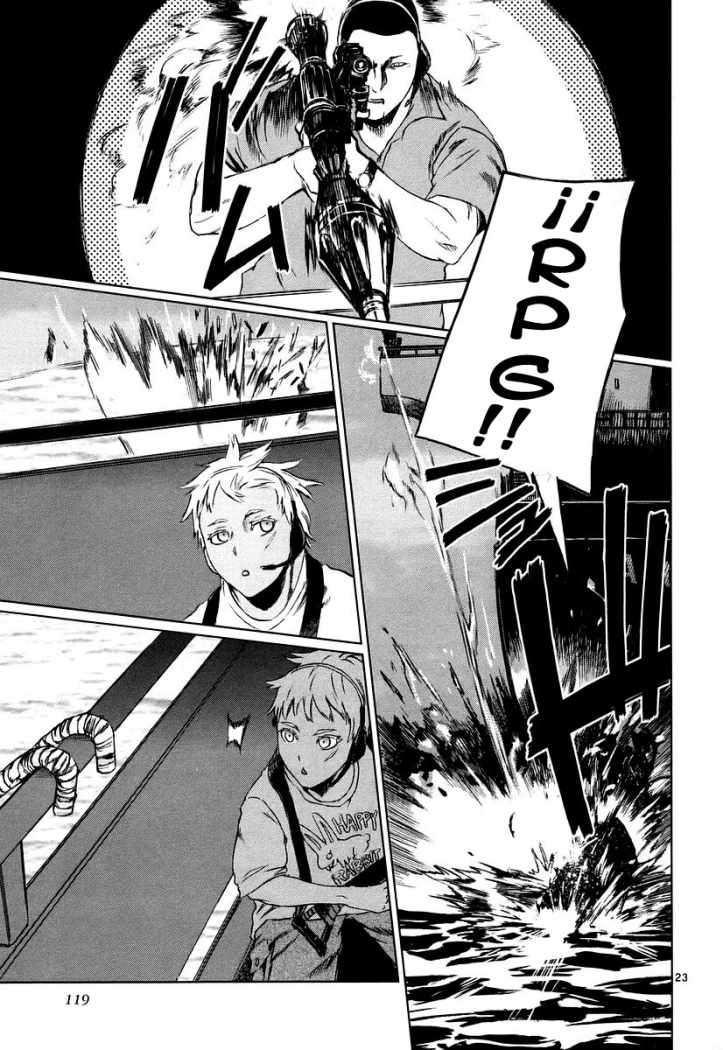 Read Jormungand (es) Manga Online