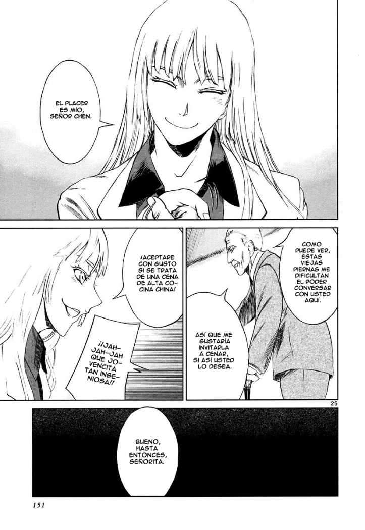 Read Jormungand (es) Manga Online