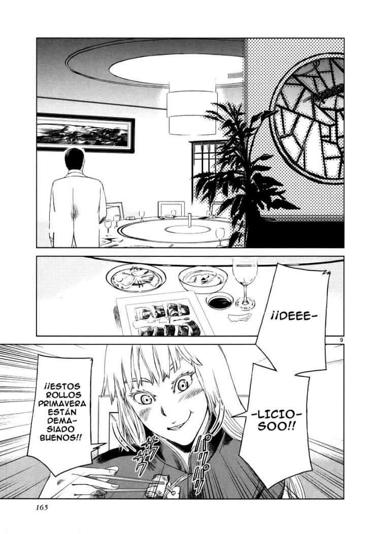 Read Jormungand (es) Manga Online