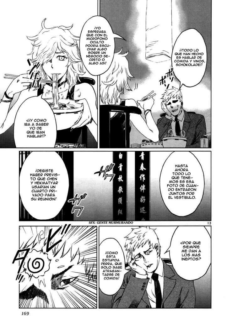 Read Jormungand (es) Manga Online