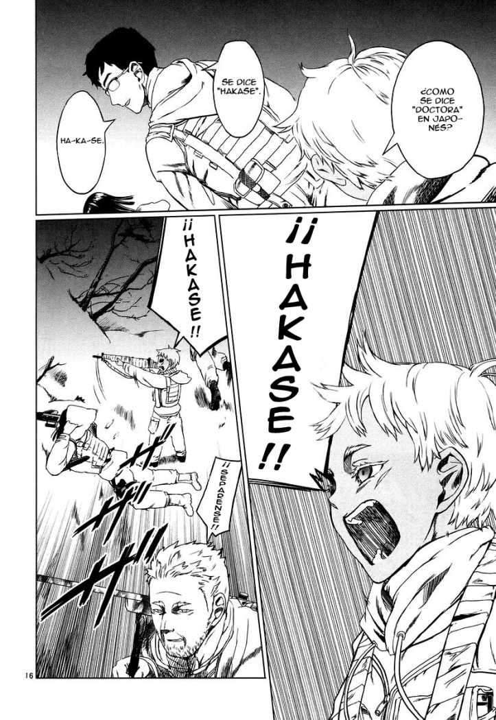 Read Jormungand (es) Manga Online