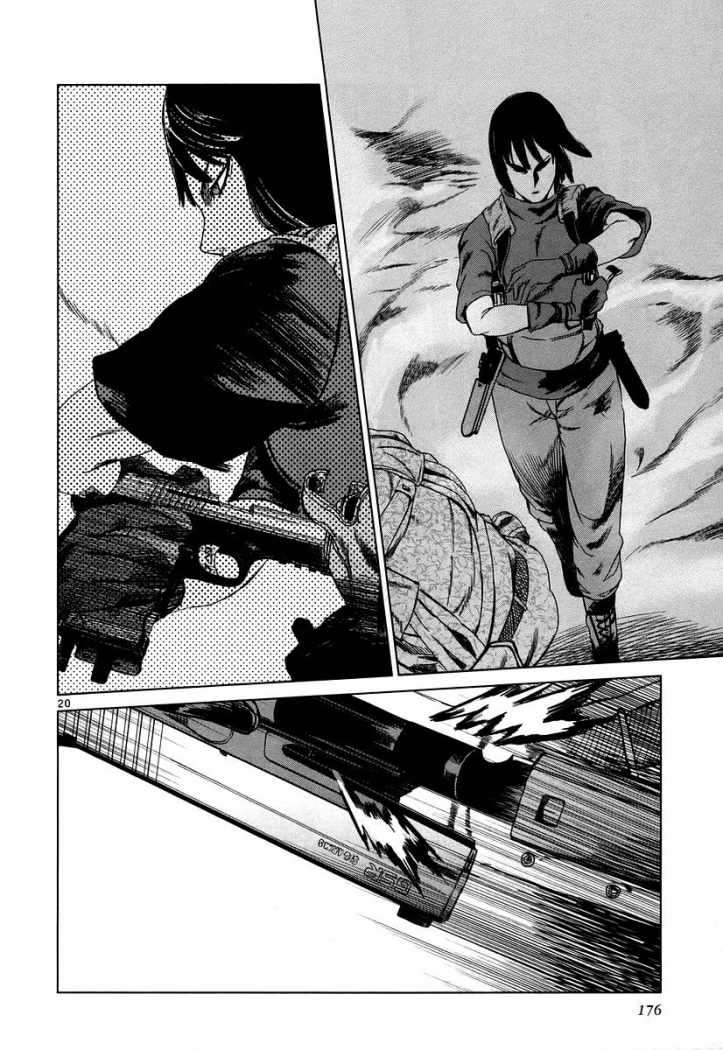 Read Jormungand (es) Manga Online