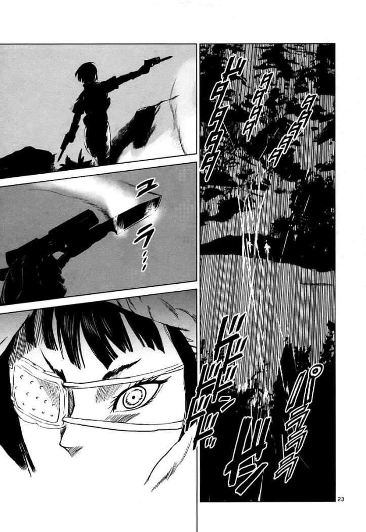 Read Jormungand (es) Manga Online