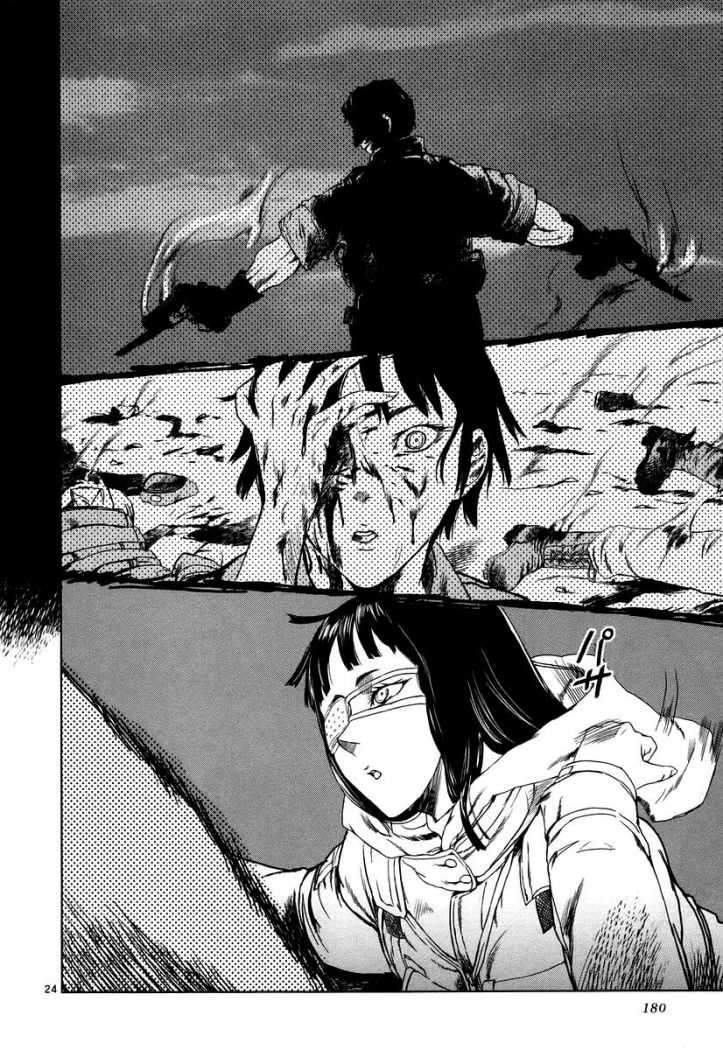 Read Jormungand (es) Manga Online