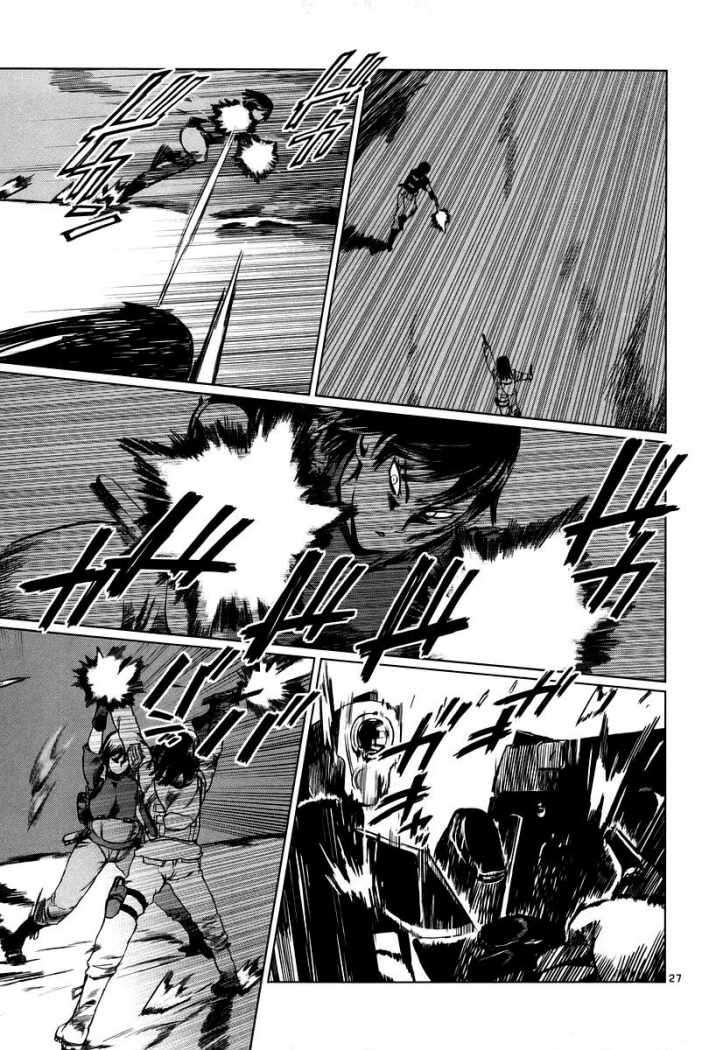 Read Jormungand (es) Manga Online