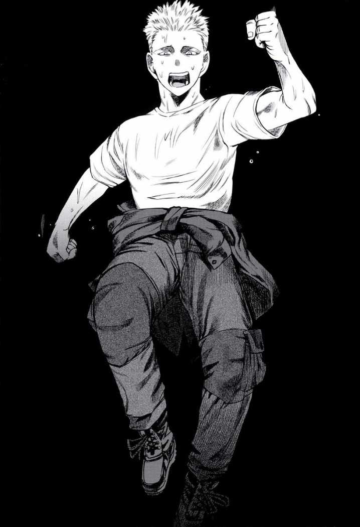 Read Jormungand (es) Manga Online