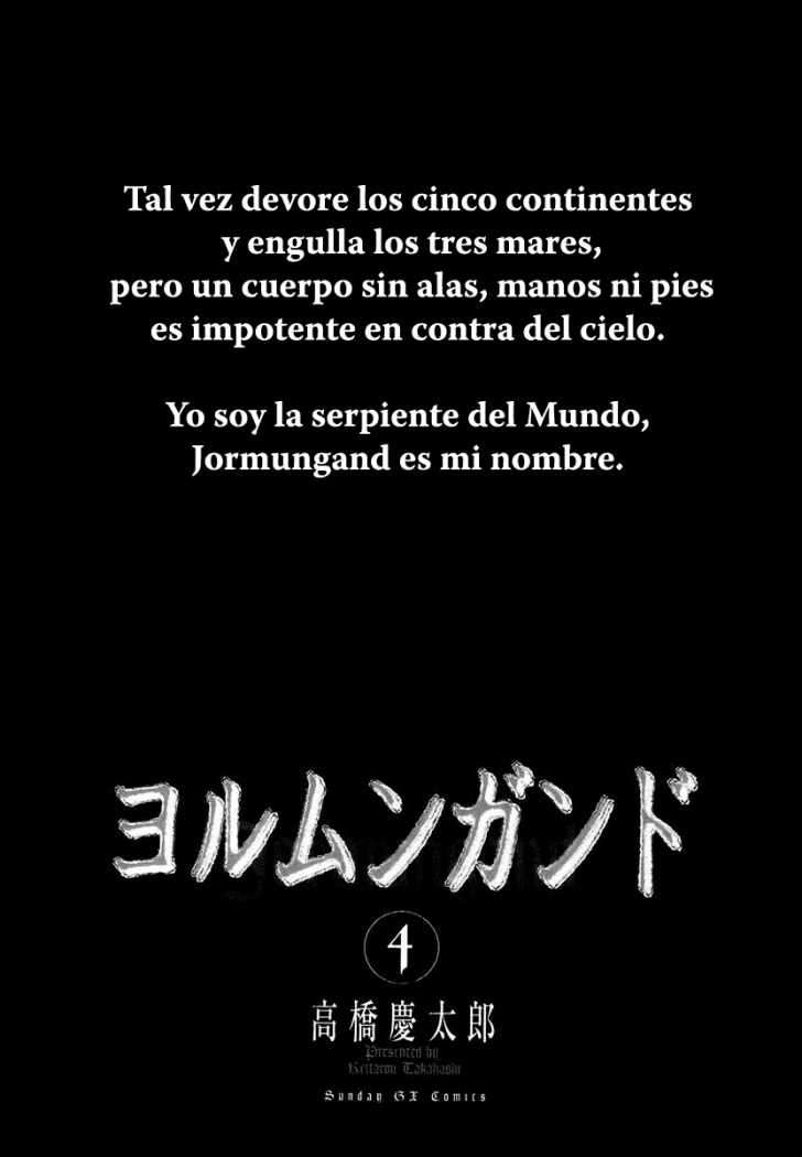 Read Jormungand (es) Manga Online