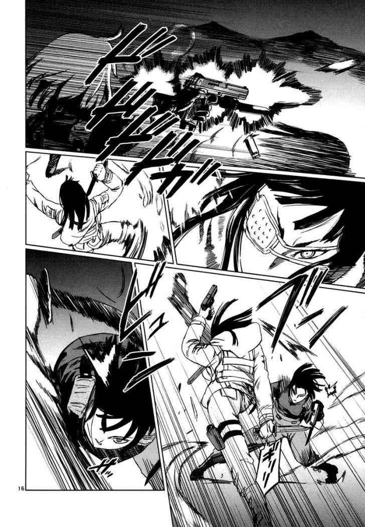 Read Jormungand (es) Manga Online