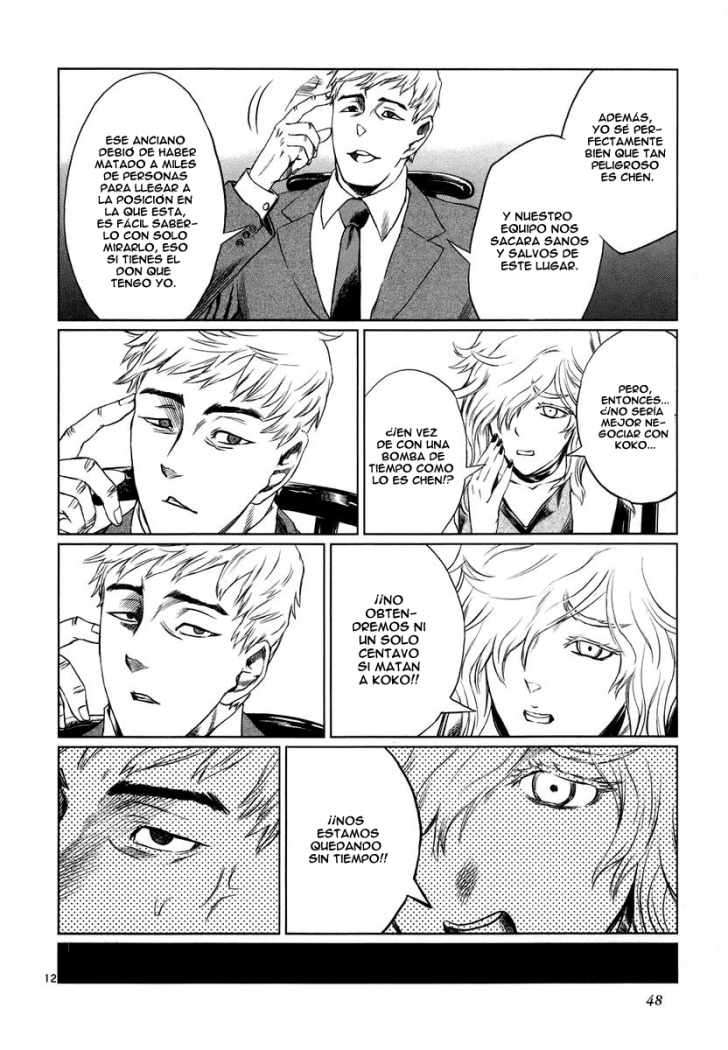 Read Jormungand (es) Manga Online