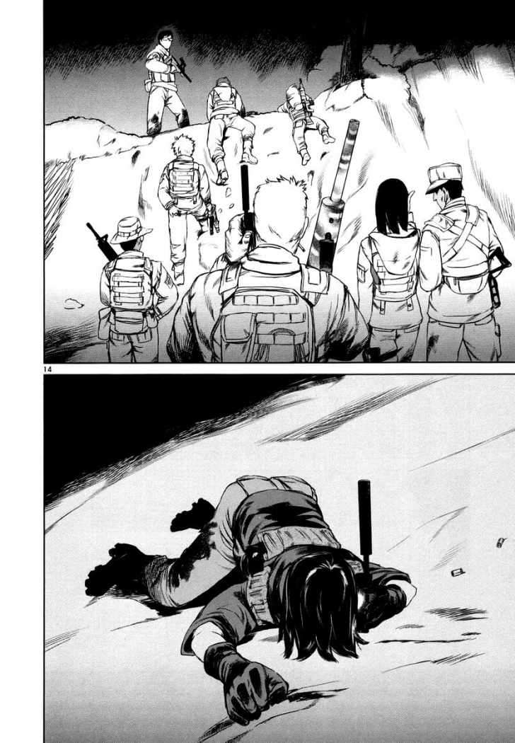 Read Jormungand (es) Manga Online